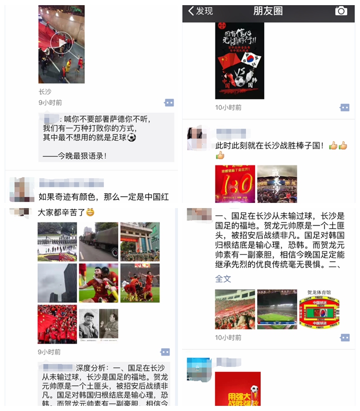 尚禹家具