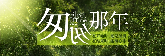 尚禹家具
