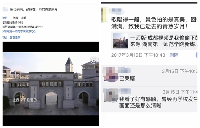 尚禹家具
