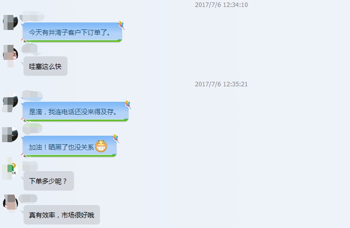 大学公寓床