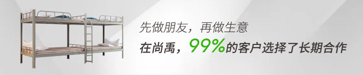 学生铁架床
