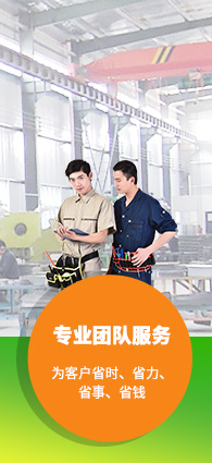 公寓床厂家