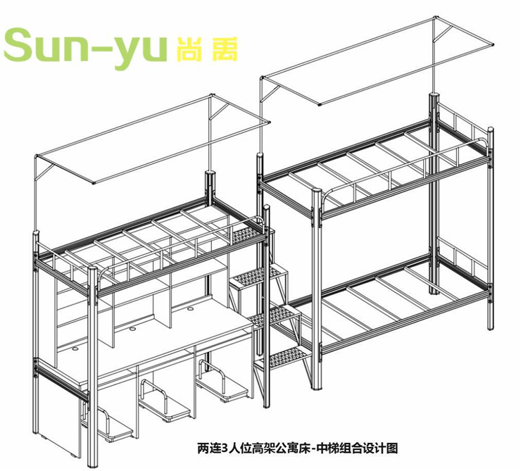 员工公寓床