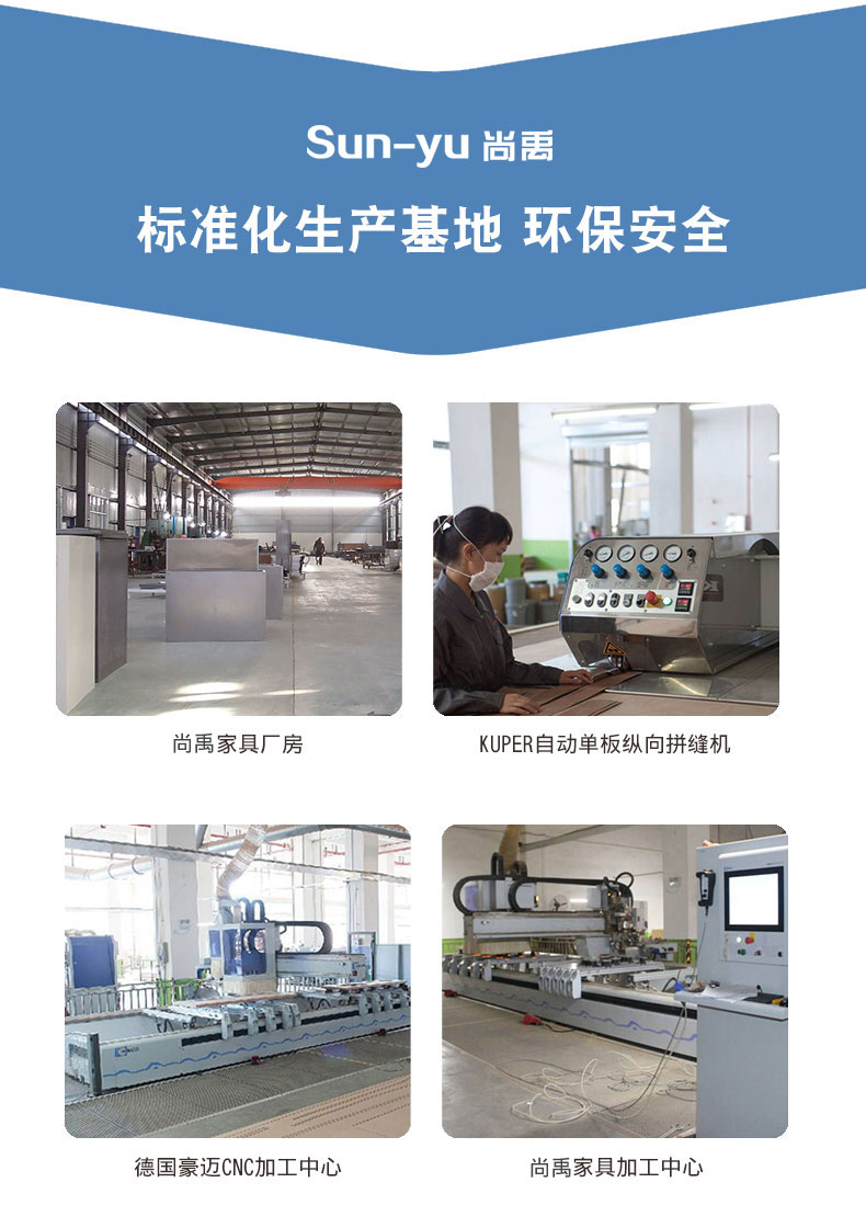 组合学习桌