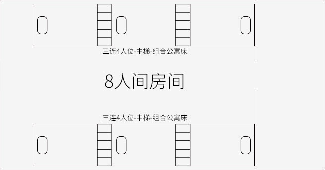 三连4人位-中梯-平面图